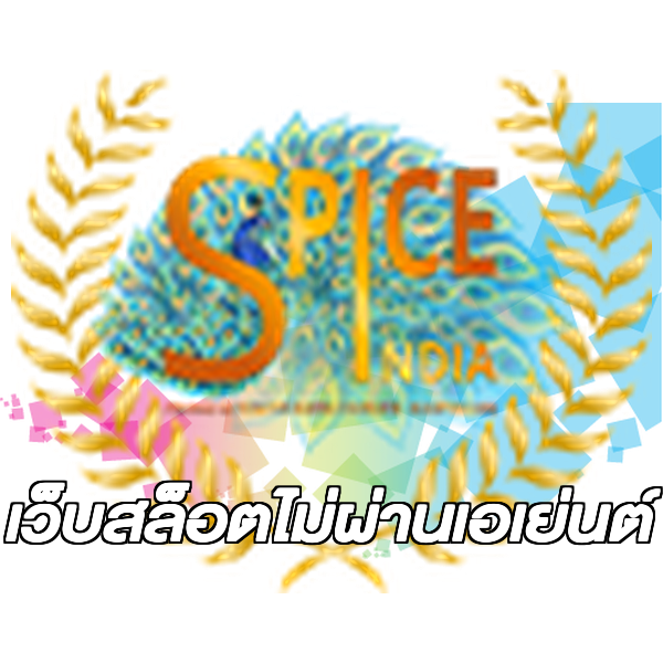 เว็บสล็อตไม่ผ่านเอเย่นต์
