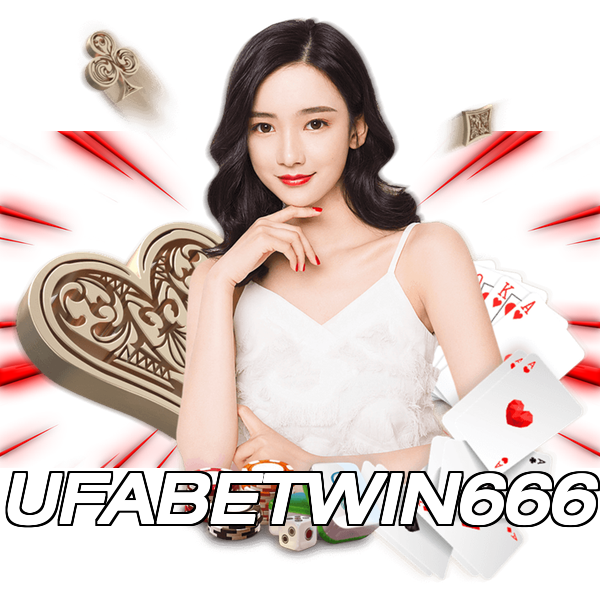 UFABETWIN666